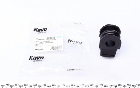 Втулка стабілізатора KAVO PARTS SBS-6542 (фото 1)