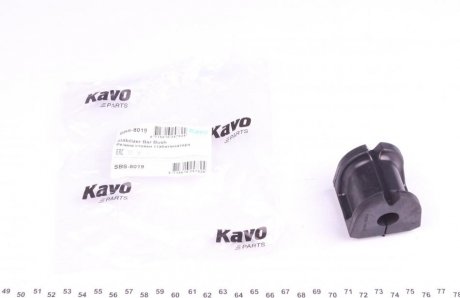 Втулка стабілізатора KAVO PARTS SBS-8019 (фото 1)