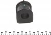 Втулка стабилизатора переднего corolla/avensis 01-08 (22.5mm) KAVO PARTS SBS-9048 (фото 2)
