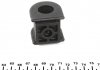 Втулка стабилизатора переднего corolla/avensis 01-08 (22.5mm) KAVO PARTS SBS-9048 (фото 3)