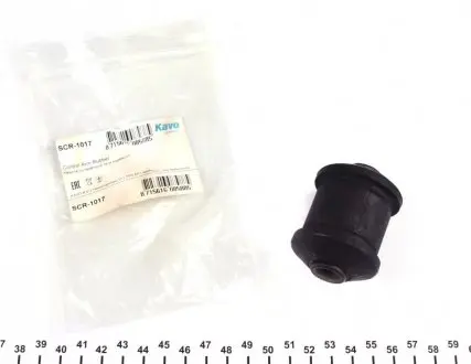 Сайлентблок рычага KAVO PARTS SCR-1017