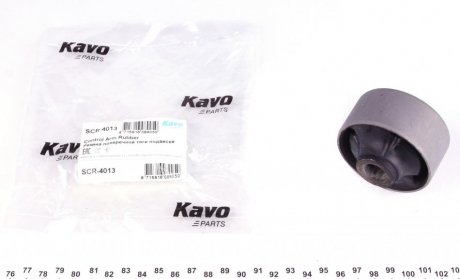 Сайлентблок рычага KAVO PARTS SCR-4013 (фото 1)