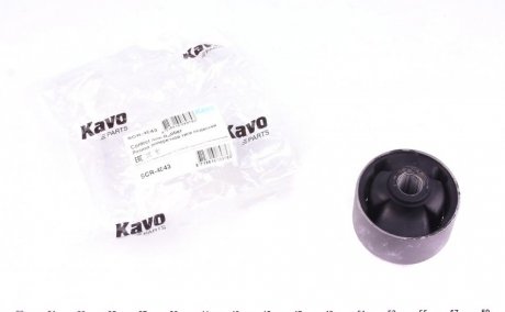 Сайлентблок рычага KAVO PARTS SCR-4043 (фото 1)