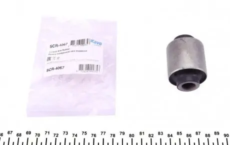 Сайлентблок рычага KAVO PARTS SCR-4067