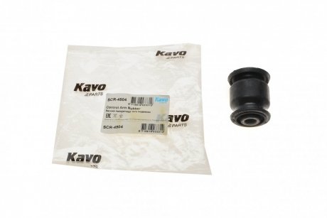 Сайлентблок рычага KAVO PARTS SCR-4504 (фото 1)