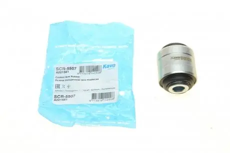 Сайлентблок важеля (заднього/ззовні) Mitsubishi Lancer VI 95-98/VII 03- (поперечного) KAVO PARTS SCR-5507