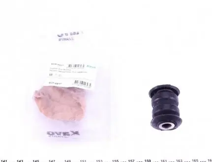 Сайлентблок рычага KAVO PARTS SCR-6517