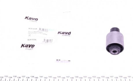 Сайлентблок рычага KAVO PARTS SCR-9056