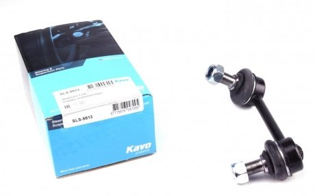 Тяга стабилизатора KAVO PARTS SLS-5513