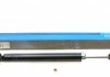 Амортизатор (задний) KAVO PARTS SSA-10025 (фото 1)