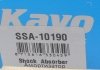 Амортизатор (передний) KAVO PARTS SSA-10190 (фото 7)