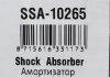 Амортизатор задній KAVO PARTS SSA-10265 (фото 6)