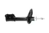 HYUNDAI амортизатор масл.задн.лів.Accent 94- KAVO PARTS SSA-3040 (rdp102250, 5535122651, 5535122652) (фото 2)