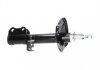 Амортизатор газомасляный передний правый KAVO PARTS SSA-9030 (фото 2)
