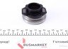 Комплект зчеплення Mazda 323 1.3-1.9 91-05 (d=200mm) (+вижимний) Kawe 957162 (фото 8)