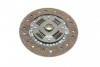 Комплект зчеплення Mazda 323 III/VI/ 626 II/III/IV 2.0 TD/1.6 GT T/2.0 (d=225mm)+вижимний) Kawe 960361 (фото 7)