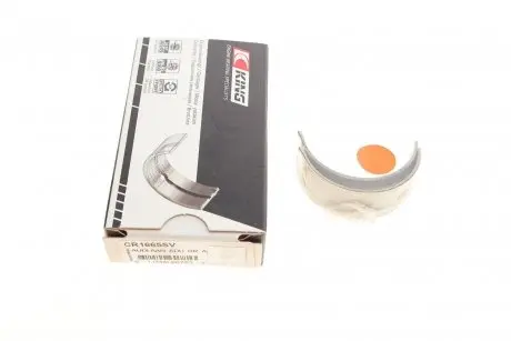 Вкладиші шатунні VW Bora/Golf/Skoda Ocravia 1.6-2.0 97-10 (STD) King CR1665SV