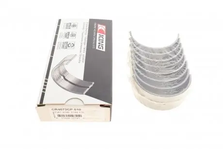 Вкладыши шатунные комплект alfa romeo/fiat/iveco/opel/renault/seat 2,5d/td King CR4073CP010