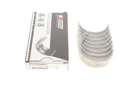 Вкладыши шатунные комплект audi/vw 1,8-2,0 King CR4104AM05