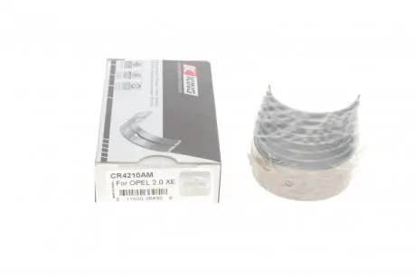 Вкладыши шатунные комплект daewoo/lada/opel 2,0 c20ne x20xev King CR4210AM