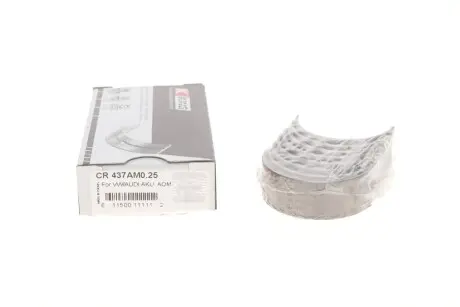 Вкладыши шатунные комплект audi/vw 1,6d/td-1,9d King CR437AM025