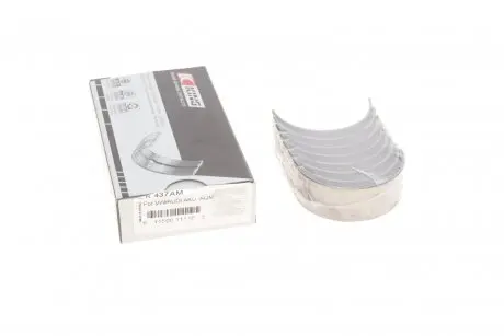 Вкладыши шатунные комплект audi/vw 1,6d/td-1,9d King CR437AM