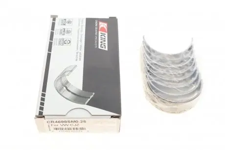 Вкладиші шатунні VW Caddy IV 1.2 TSI 15-20 (+0.25) King CR4698SM0.25