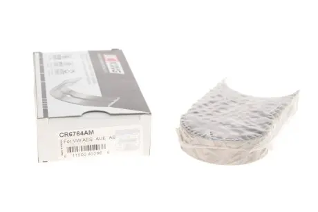 Вкладыши шатунные комплект audi/ford/seat/vw 2,8-3,2 vr6 King CR6764AM
