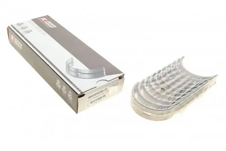 Вкладыши коренные комплект audi/ford/seat/skoda/vw 1,6d-1,9d/td King MB5269AM025