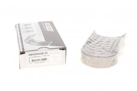 Вкладыши коренные комплект renault clio,kangoo,megane 1,9d-2,0i 96- King MB5288AM025