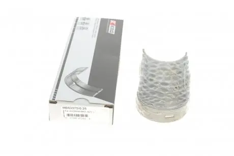 Подшипник скольжения hl (+ 0,25мм) King MB5337SI 0,25