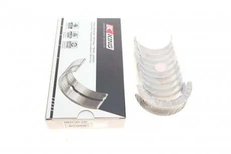 Подшипник скольжения hl (+ 0,5мм) King MB5414SI 0,20