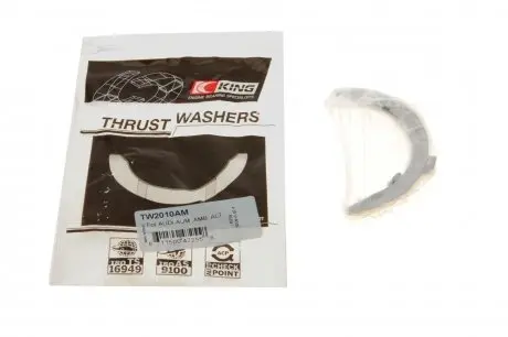 Півкільця упорні audi/ford/seat/skoda/vw 1,9d/td King TW2010AM