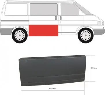 Рем часть боковой правой сдвижной двери KLOKKERHOLM 9558 150