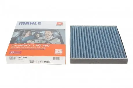 Фильтр салона CareMetix (антиаллергенный) KNECHT LAO490