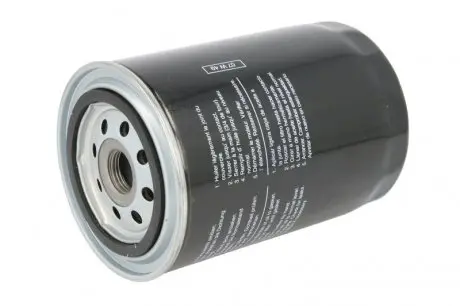 Фільтр масляний KNECHT OC 59
