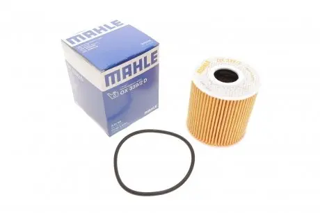 Фильтр масляный двигателя FORD TRANSIT KNECHT OX339/2D