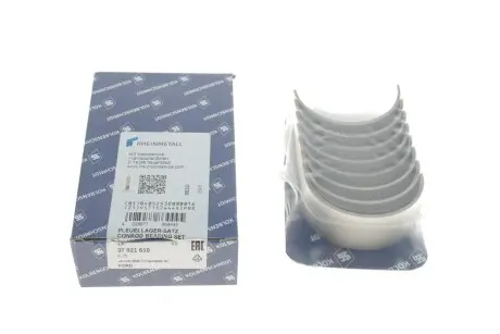 Вкладыши шатунные 0.25 KOLBENSCHMIDT 37021610