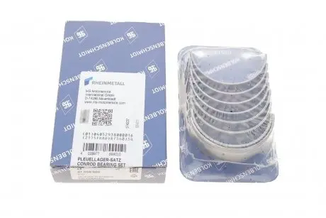 Подшипник скольжения KOLBENSCHMIDT 37058600