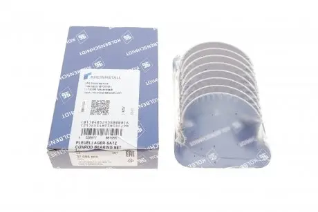 Вкладыш шатунный KOLBENSCHMIDT 37 085 600