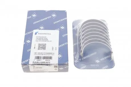 Вкладыши шатунные STD KOLBENSCHMIDT 37104600