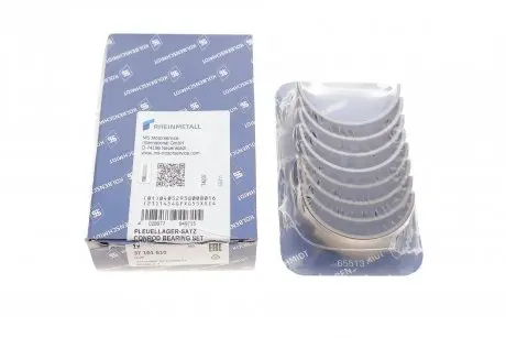 Вкладыши шатунные 1.5DCI (+0.25) KOLBENSCHMIDT 37161610