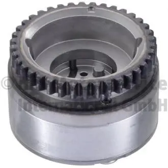 Комплект ланцюга ГРМ KOLBENSCHMIDT 50007983