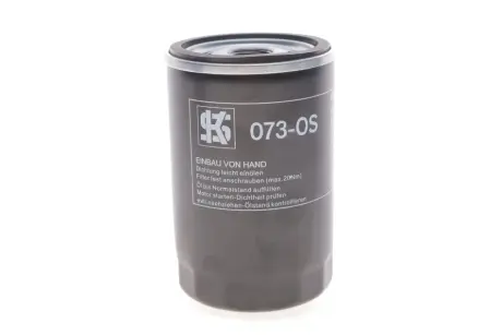 Фильтр масляный KOLBENSCHMIDT 50013073