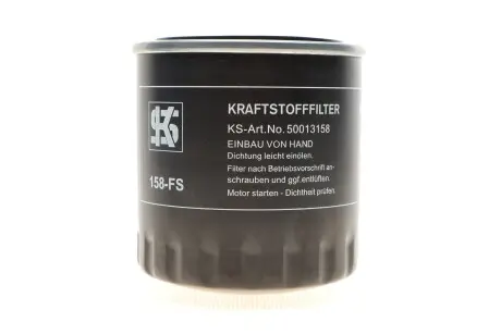 Фильтр топливный 158-fs KOLBENSCHMIDT 50013158