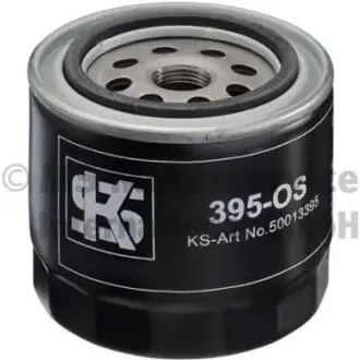 Фильтр масляный 395-os (накручивающийся) KOLBENSCHMIDT 50013395