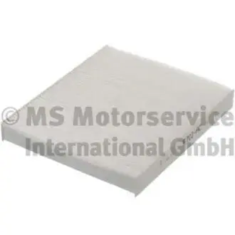 Фильтр салонный 702-ac KOLBENSCHMIDT 50013702