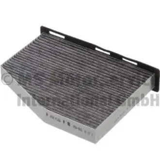 Фильтр салона угольный KOLBENSCHMIDT 50013750