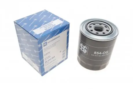 Фильтр масляный 2.5 D/TD/TDI KOLBENSCHMIDT 50013854