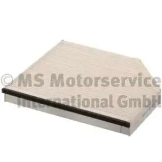 Фільтр салону 4211-ac KOLBENSCHMIDT 50014211